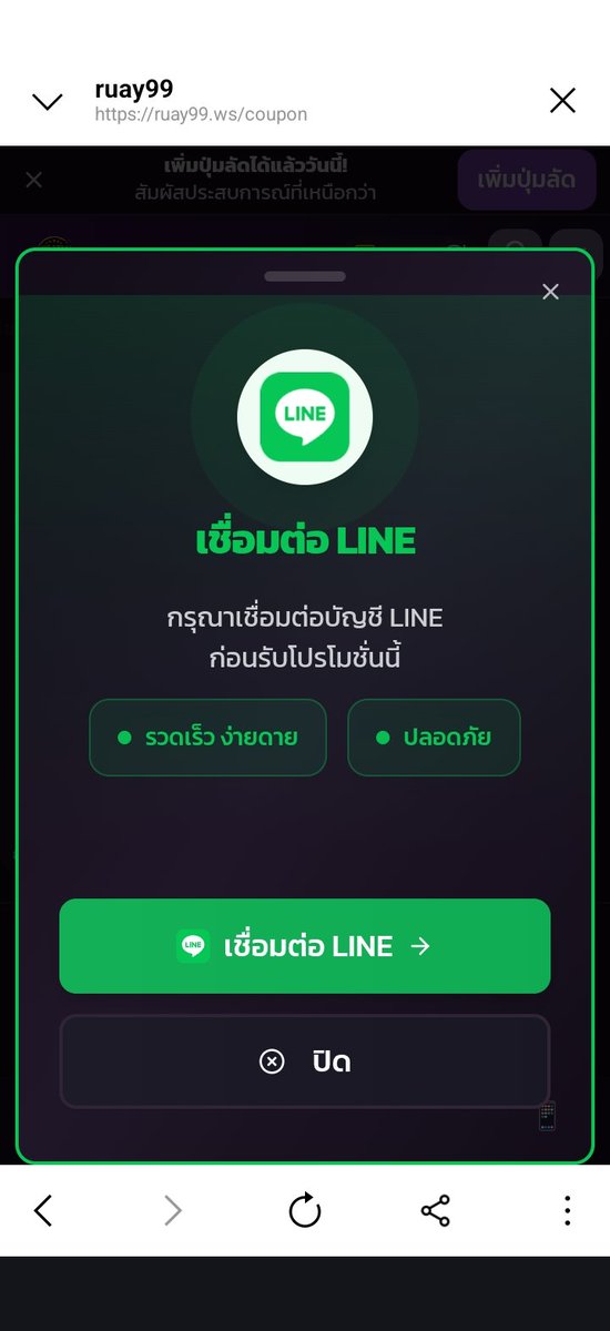 tvip880787's tweet photo. เครดิตฟรี 100 ถอนได้ 200 สมาชิกใหม่
- code : FREE100

https://t.co/EfmI7sXgUw https://t.co/LavSlEfler