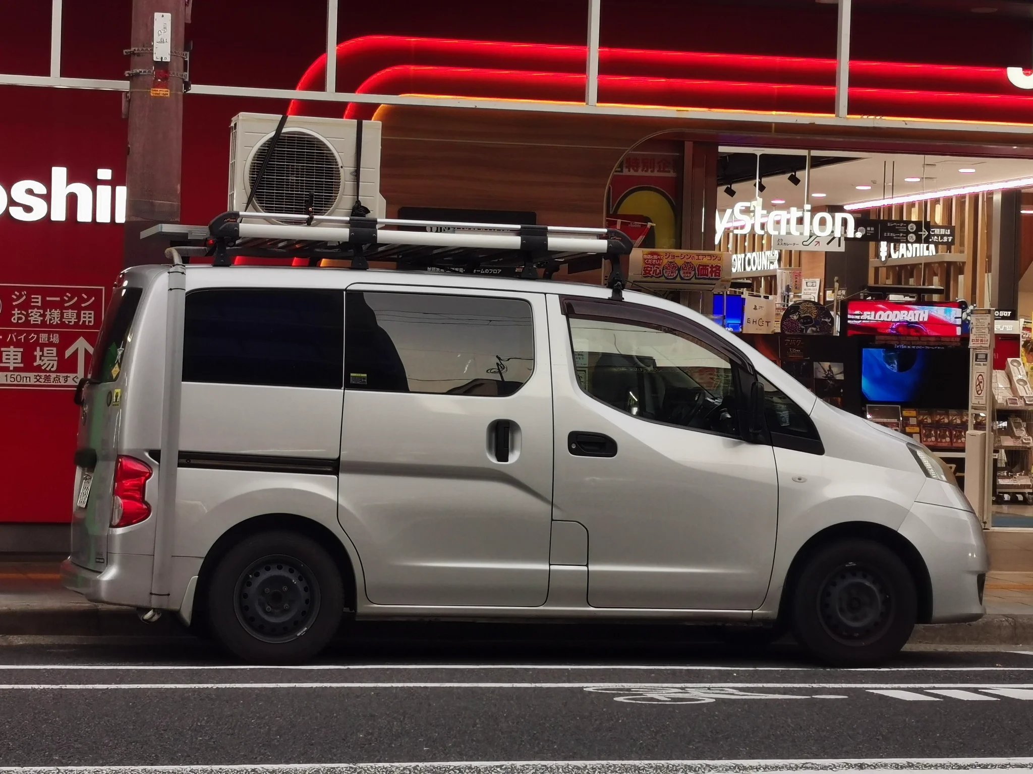 電波やくざ on X: 