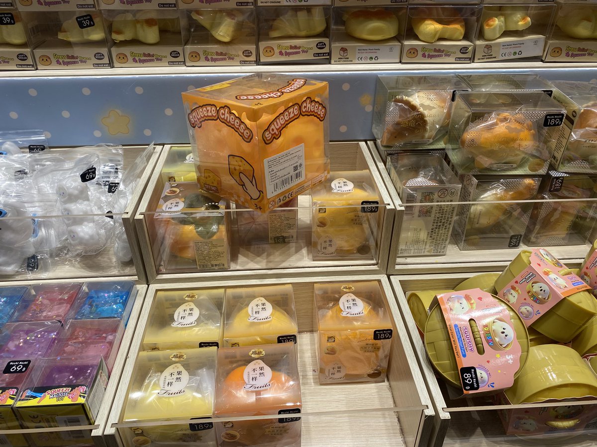 luckydobi06's tweet photo. รับหิ้วค่าา 
ค่าหิ้วกล่องละ 40฿ ค่าส่ง60฿

ใครเดมรบกวนเมนชั่นก่อนนะคะ หรือทักไลน์ได้ค่ะ

#สกุชชี่ #ตลาดนัดสกุชชี่ https://t.co/Web1zyNmVh