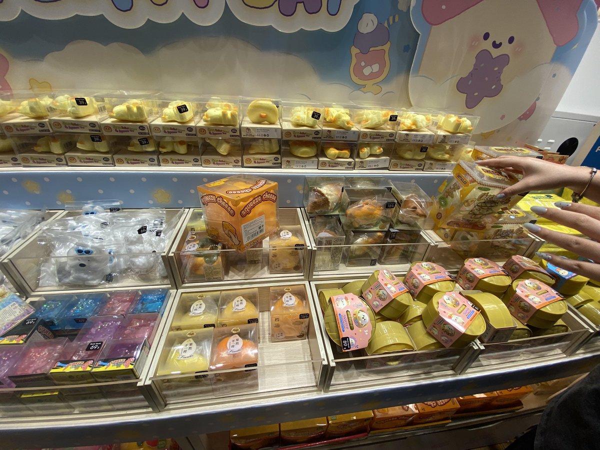 luckydobi06's tweet photo. รับหิ้วค่าา 
ค่าหิ้วกล่องละ 40฿ ค่าส่ง60฿

ใครเดมรบกวนเมนชั่นก่อนนะคะ หรือทักไลน์ได้ค่ะ

#สกุชชี่ #ตลาดนัดสกุชชี่ https://t.co/Web1zyNmVh