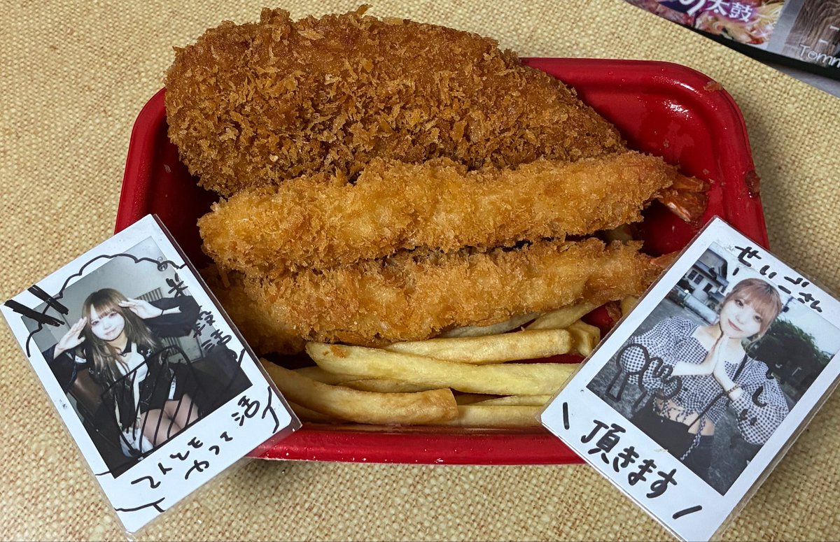 silverpurple2's tweet photo. お腹空いてるか微妙やったけど、
そのうち空くやろーと
とりあえず持ち帰り。

海老フライ2尾入って500円は安い
ロースカツにポテトもついてるなんて。

店内はまたそのうち。 https://t.co/cQ3ENjVrz2