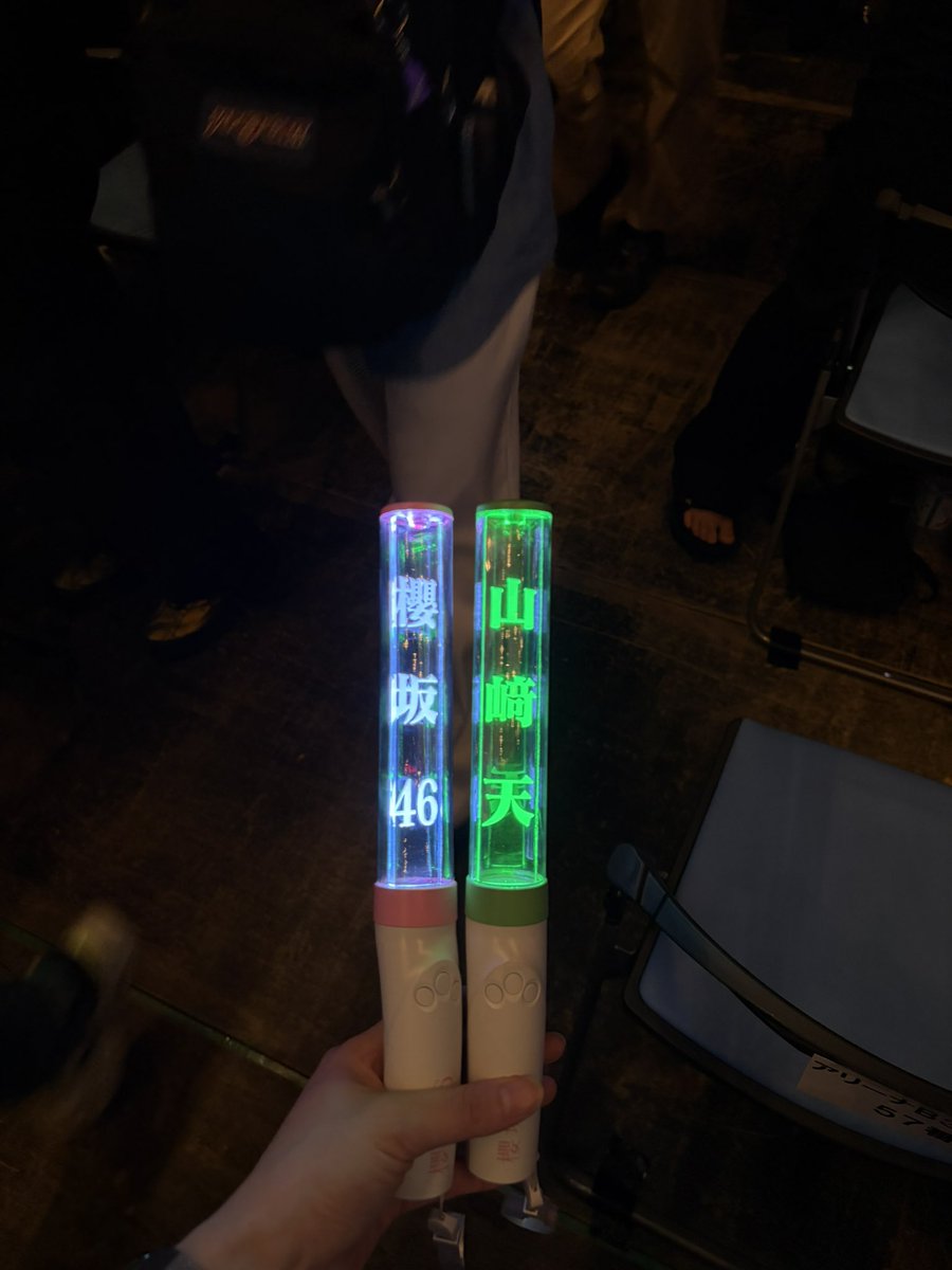 tenchan0168's tweet photo. 神戸1日目~🎶
あいりちゃん、ひなまるからレスもらえて超幸せでした✨
肉眼でメンバー拝めたの最高すぎ🥲🥲
2日目も行きたかったけど残念ながら行けず、、
次は千葉、！

#櫻坂46_Whatslonesome https://t.co/F9sSappa4a