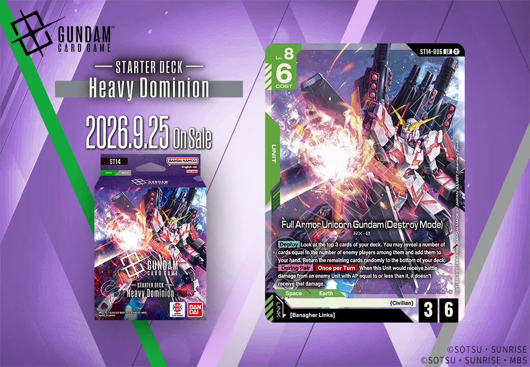 公式】ガンダムカードゲーム on X: 