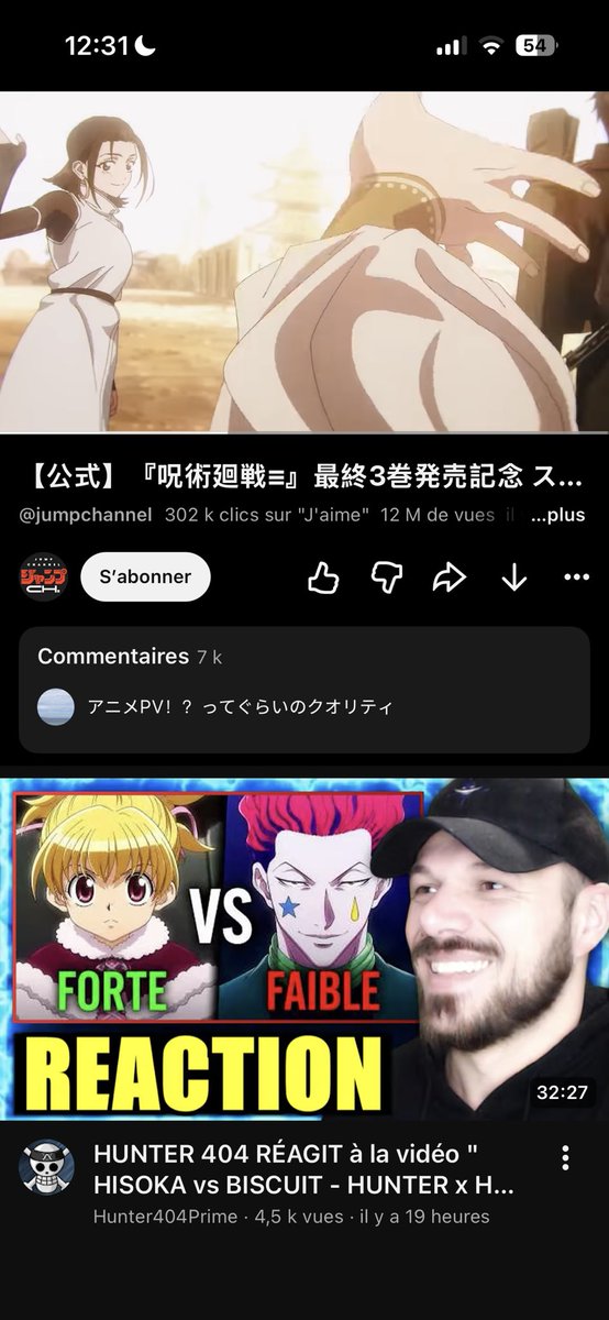 LeoNaa172's tweet photo. @ishaklazone @JakobZikou @xVndetta @animeupdates Yet the JJK Modulo teaser was released on this very channel https://t.co/5m4h0E4cU5