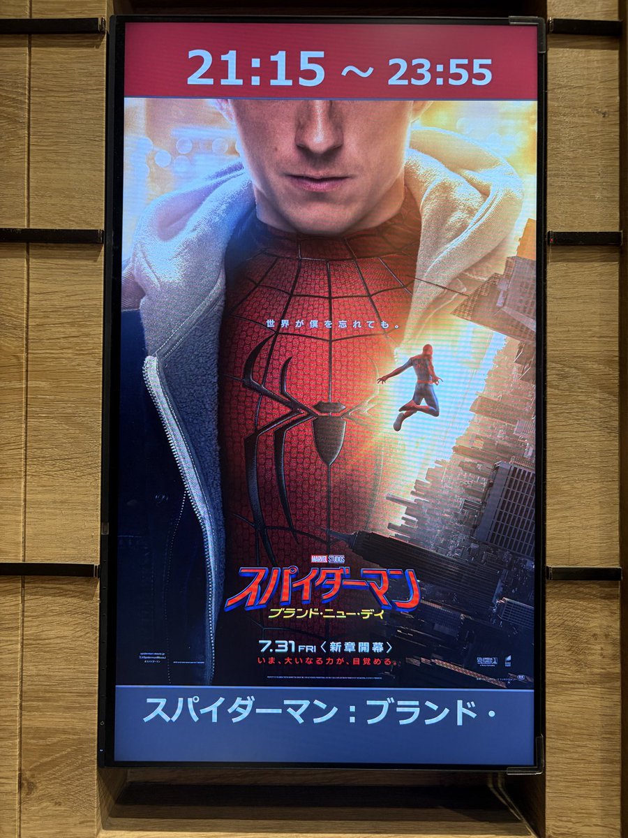 ronron13_'s tweet photo. スパイダーマン目当ての外国人が多すぎ。そもそもマイケル、ちいかわ、スパイダーマンで映画館混みすぎてる https://t.co/402P8qC7QK