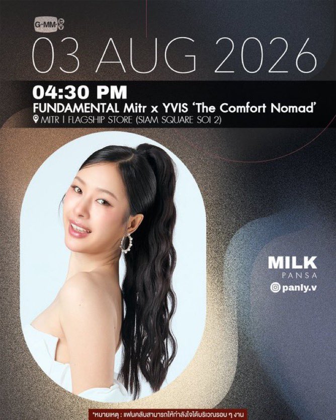 avos731's tweet photo. 자 드가자ㅋㅋㅋ

#FundamentalMitrYVIS
#FundamentalMitr 
#MilkPansa #mimiv https://t.co/Q4jtEure4C
