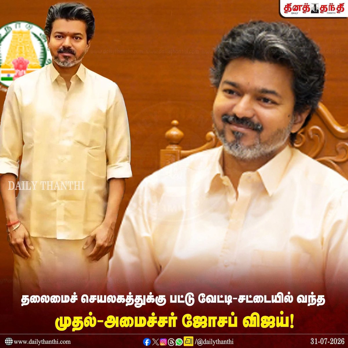 shanmugamchin10's tweet photo. வேற ஏதும் நாட்டுல பிரச்சனையே இல்ல ல https://t.co/CP996wHVSg
