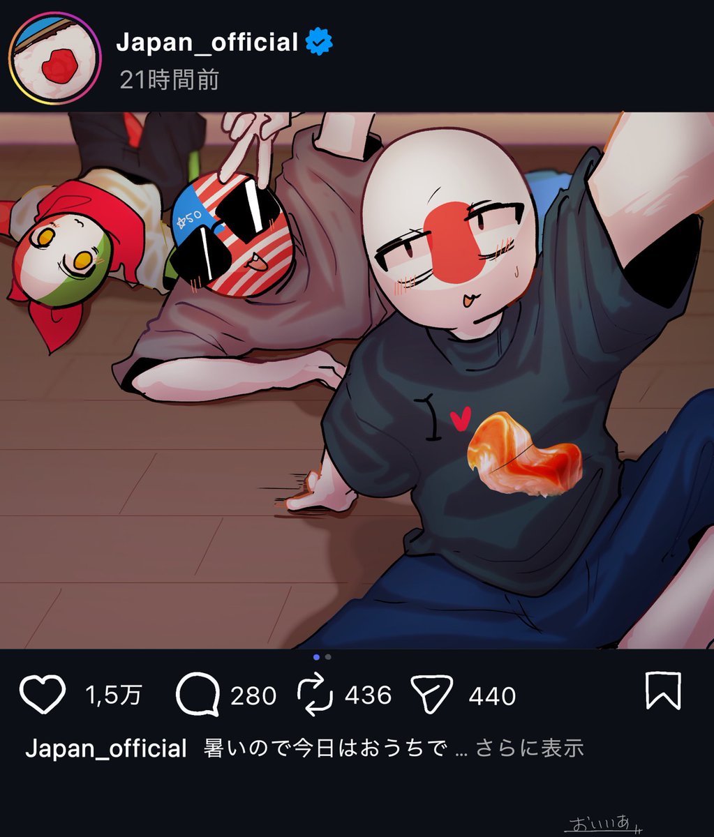 Oiiaeoooooiai's tweet photo. #countryhumans https://t.co/585g8TbfuC