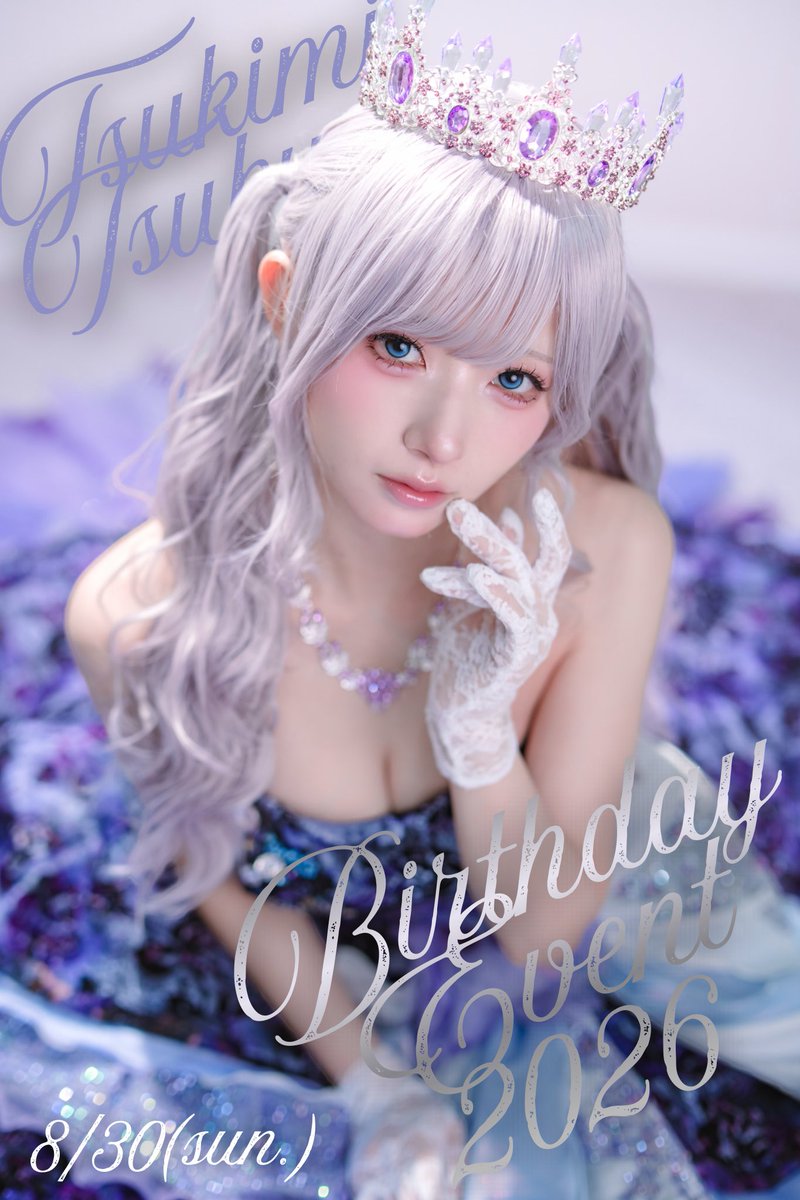 XaiabP's tweet photo. 【 8/30(日) 生誕イベント情報解禁♡ 】

#月海つくね生誕祭2026

トークショーチケットの抽選を開始します！

✦︎応募期間︎✦︎
《 7/31(本日)～8/9(日)23:59 》
https://t.co/adOOY64gM3

特典もあるのでぜひ応募してね✧︎*。

また、チェキ会や物販もあります！
当日は皆さんと会えるのを楽しみにしています✨

グッズの情報はまた後日お知らせします！
楽しみにしててね🌙