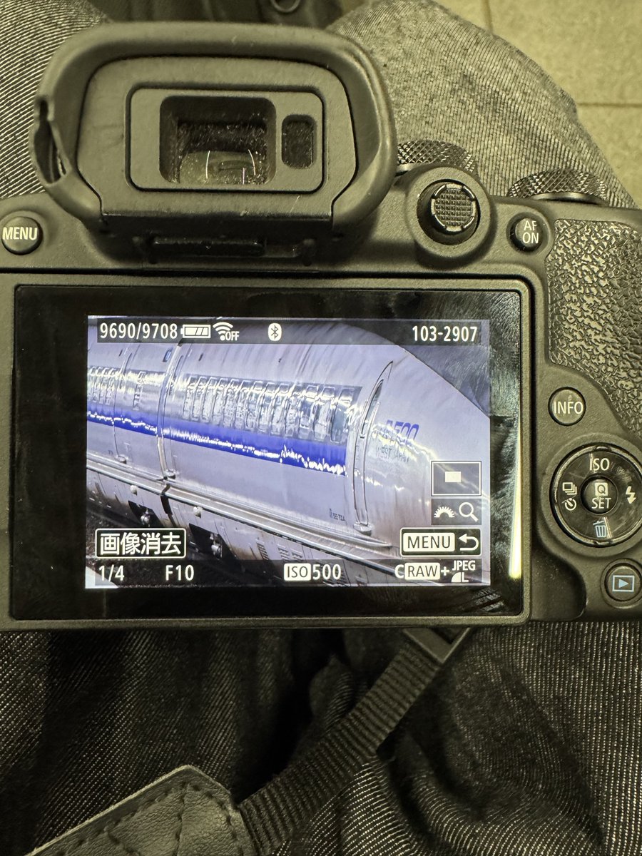 lingmu413038252's tweet photo. 500系V4編成送り込み回送は21:00に岡山駅を出発しました
同業0で被りもなし 神ってましたね https://t.co/aiYTe9bhh7
