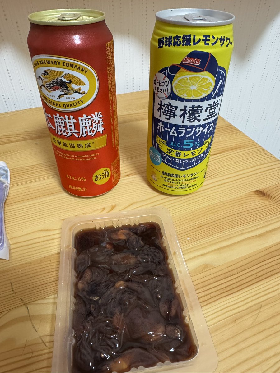 perc_dddn's tweet photo. 帰宅！
さ、遅れましたが🍻
今夜はホタルイカの沖漬けでなが〜す！！ https://t.co/4C0vgx5a0h