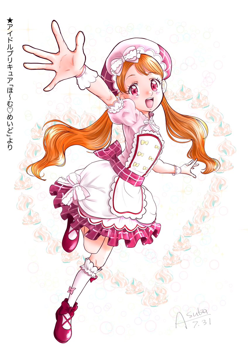 asuka_precure's tweet photo. よし、1つずつ・・・着実に描いていくんだ・・・（狂気
#宇佐美いちか https://t.co/Oq6pvPWuog