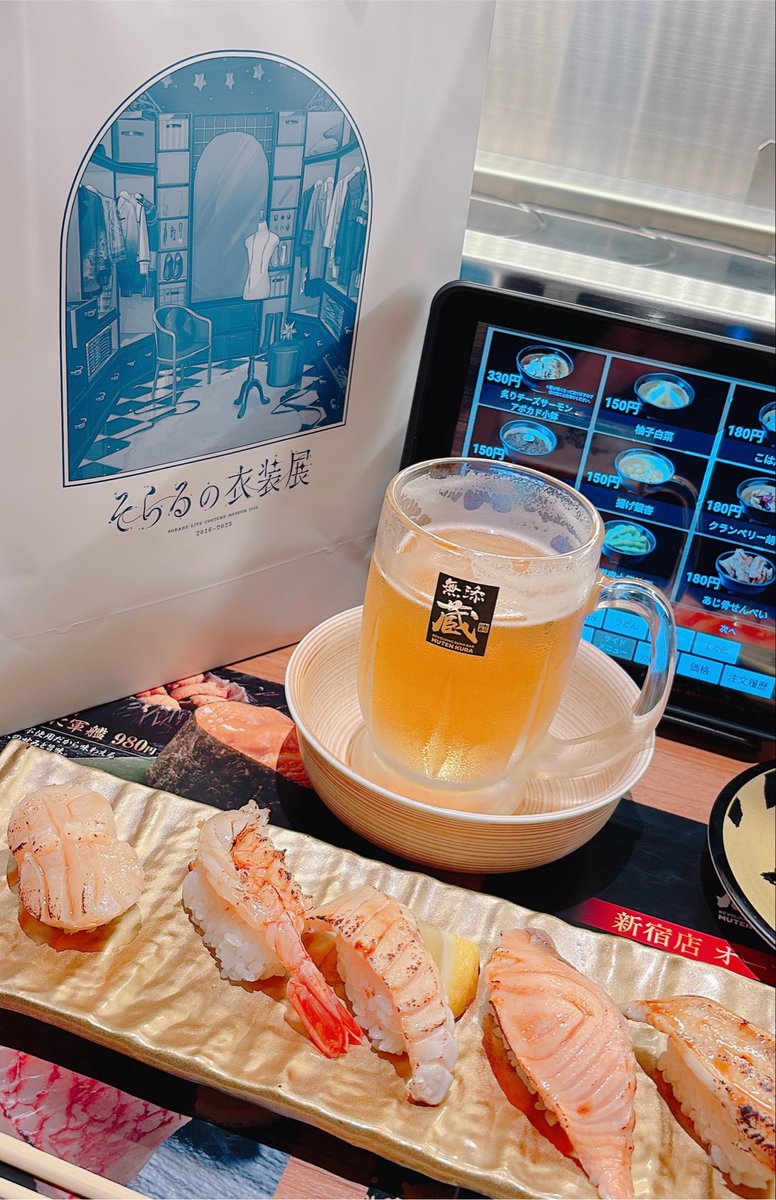 720Nkyk's tweet photo. そらるさんの衣装展行って、蔵でお寿司🍣 https://t.co/Zfltb45CLs