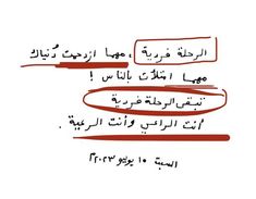 t_aleen2's tweet photo. https://t.co/A6rkoXlL4S