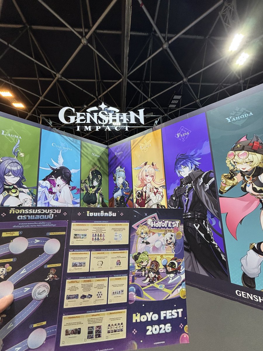 RuutooChi's tweet photo. #Genshinimpact #HoYoFEST2026 https://t.co/SRWkG27WhU
