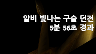 미왕 tweet media