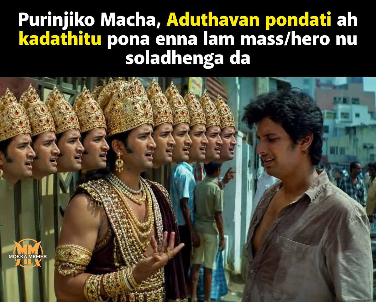 MokkaMemes_'s tweet photo. Pombala poruki ku fans vera https://t.co/0ewDHvbSxx