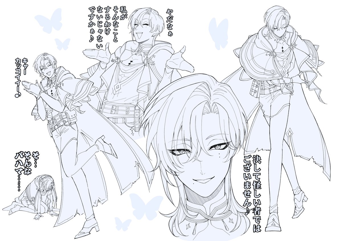 mk410cute's tweet photo. 推しらくがき https://t.co/XlY2QfQans