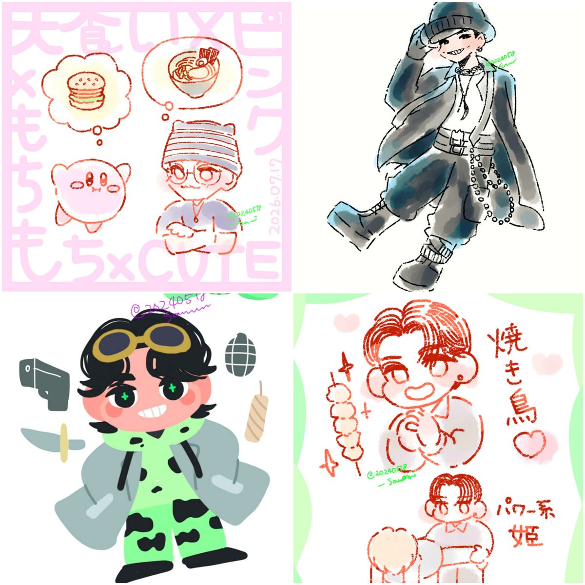20240518_sawami's tweet photo. 7月✍️ https://t.co/zPIBX6MMgu