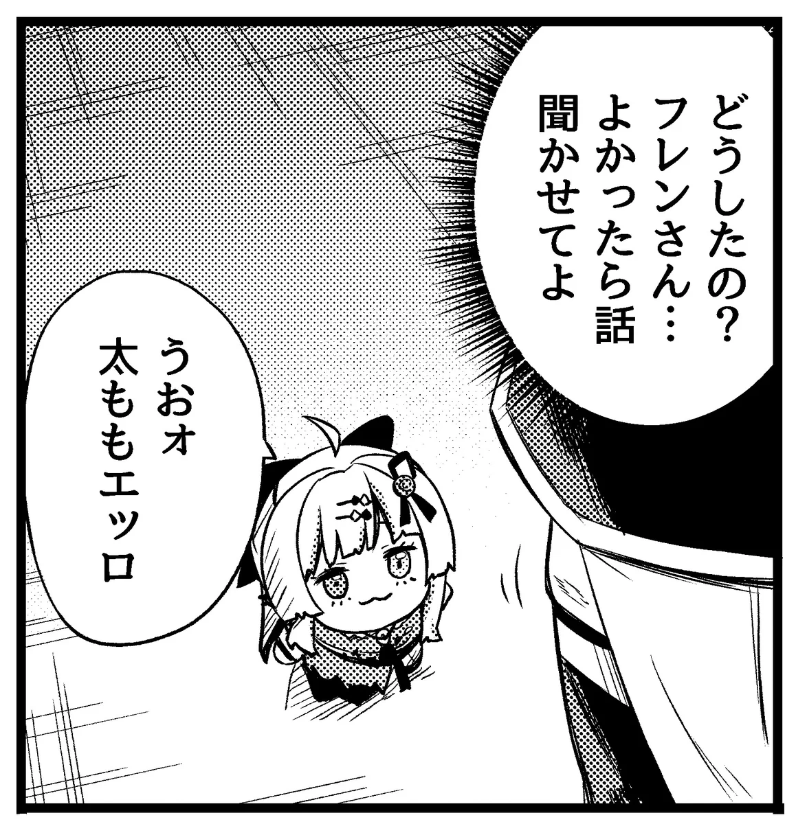 しばりんページ しばりんページ