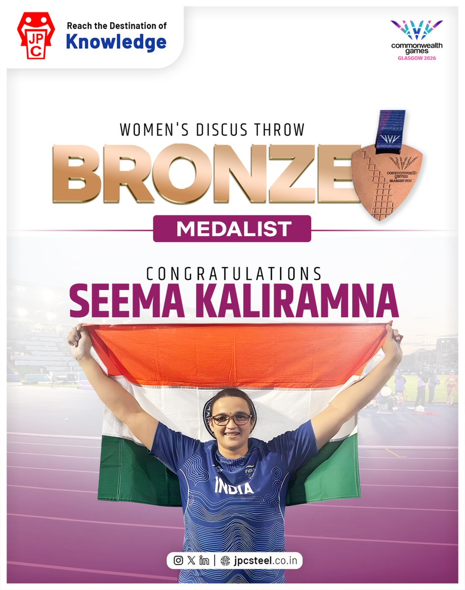 jpc_indiansteel's tweet photo. 🥉 Congratulations, Seema Kaliramna!

A brilliant performance earns Bronze in the Women's Discus Throw event at the Commonwealth Games Glasgow 2026.

🌐 https://t.co/UtPMXCdobz

#CommonwealthGames2026 #SeemaKaliramna #DiscusThrow #BronzeMedal #TeamIndia #JPC https://t.co/NKObeJDFpn