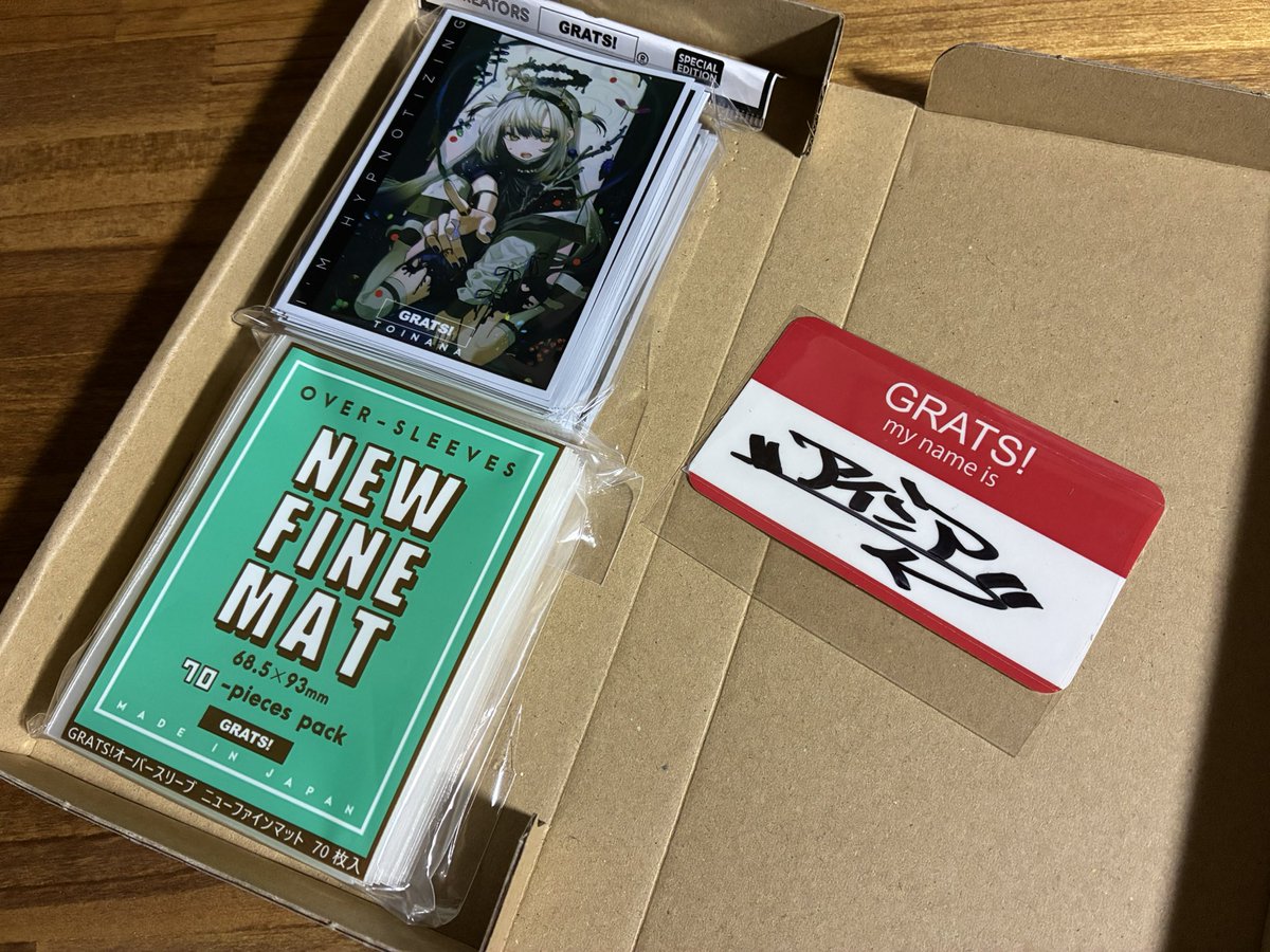 キャンペーンのスリーブ届きました！！ オバスリついてくるの知ら