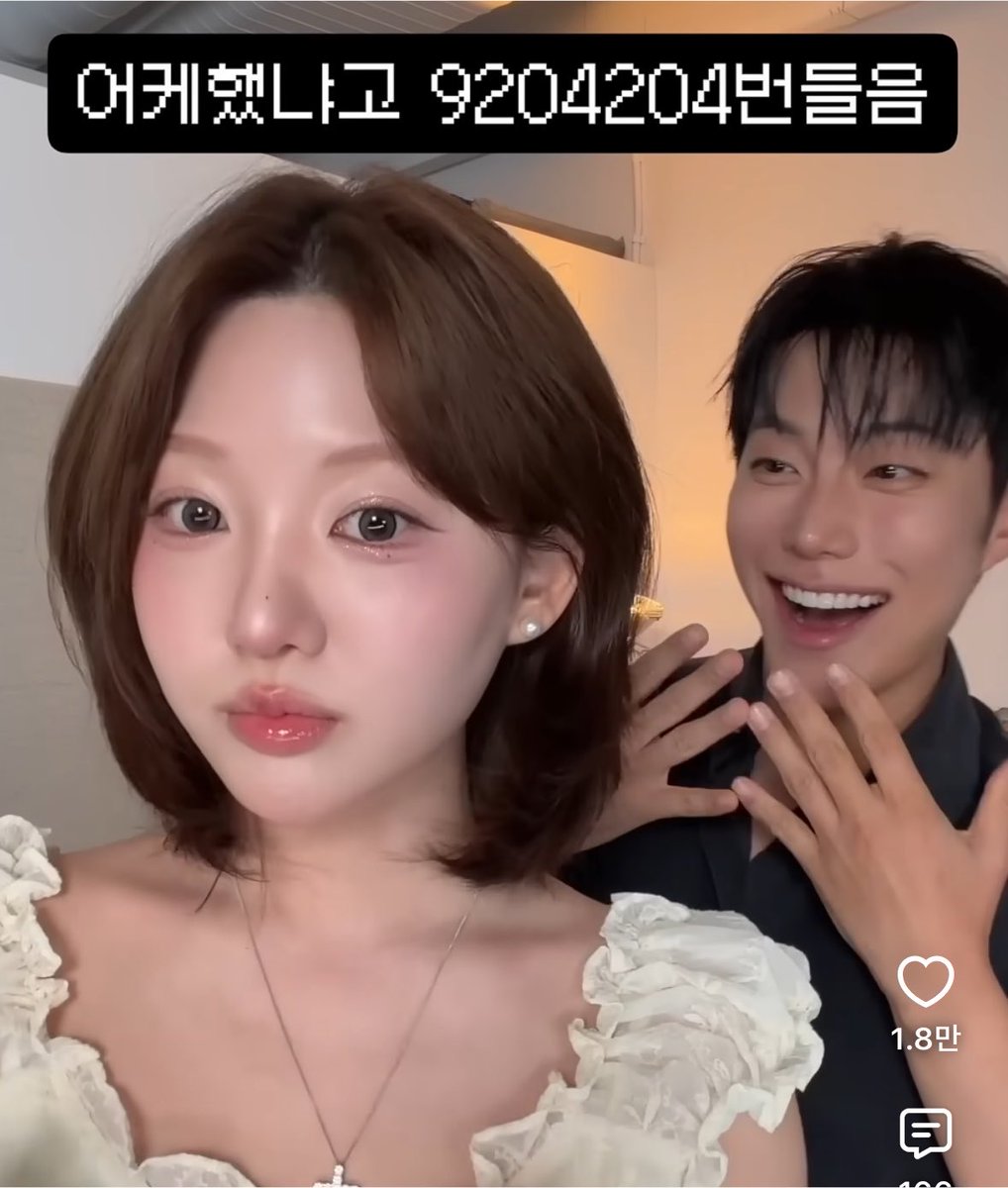 angkimchikun's tweet photo. 전 화장 진짜 나같다.. 아 화장잘하고십퍼 https://t.co/yGzi9vNigy