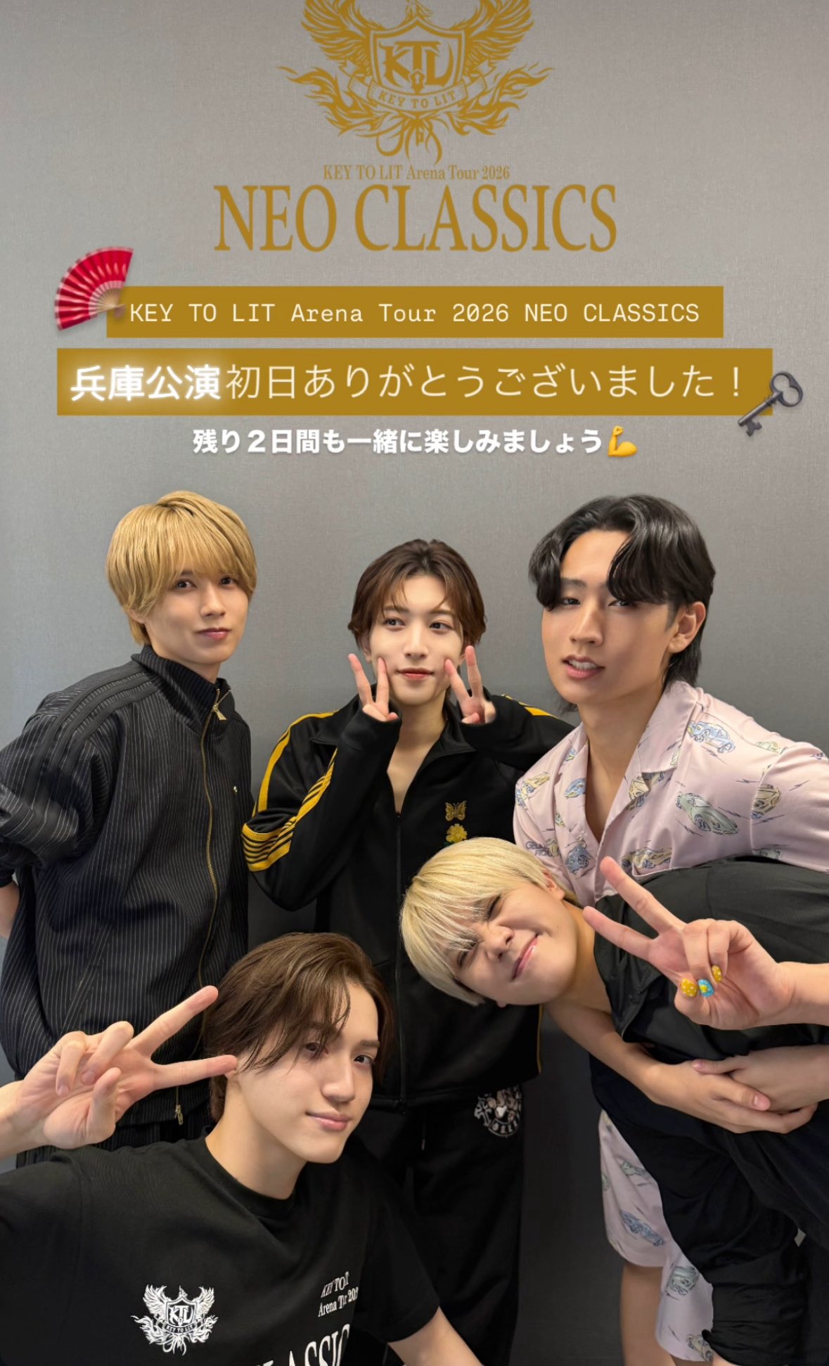 Na｡.:*☆ on X: 
