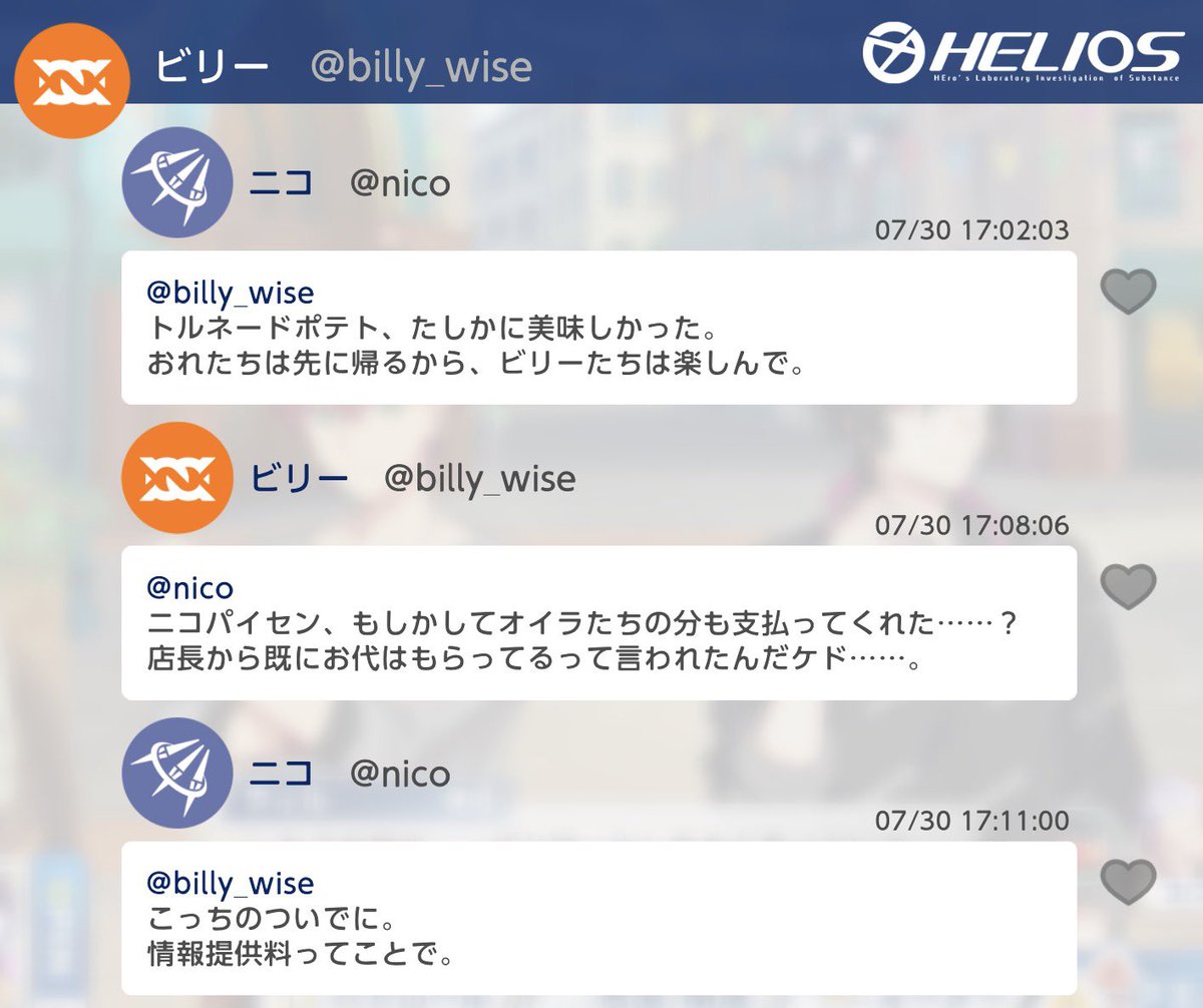 vm_0624's tweet photo. 理想の上司 https://t.co/eOG5qJ7cYl