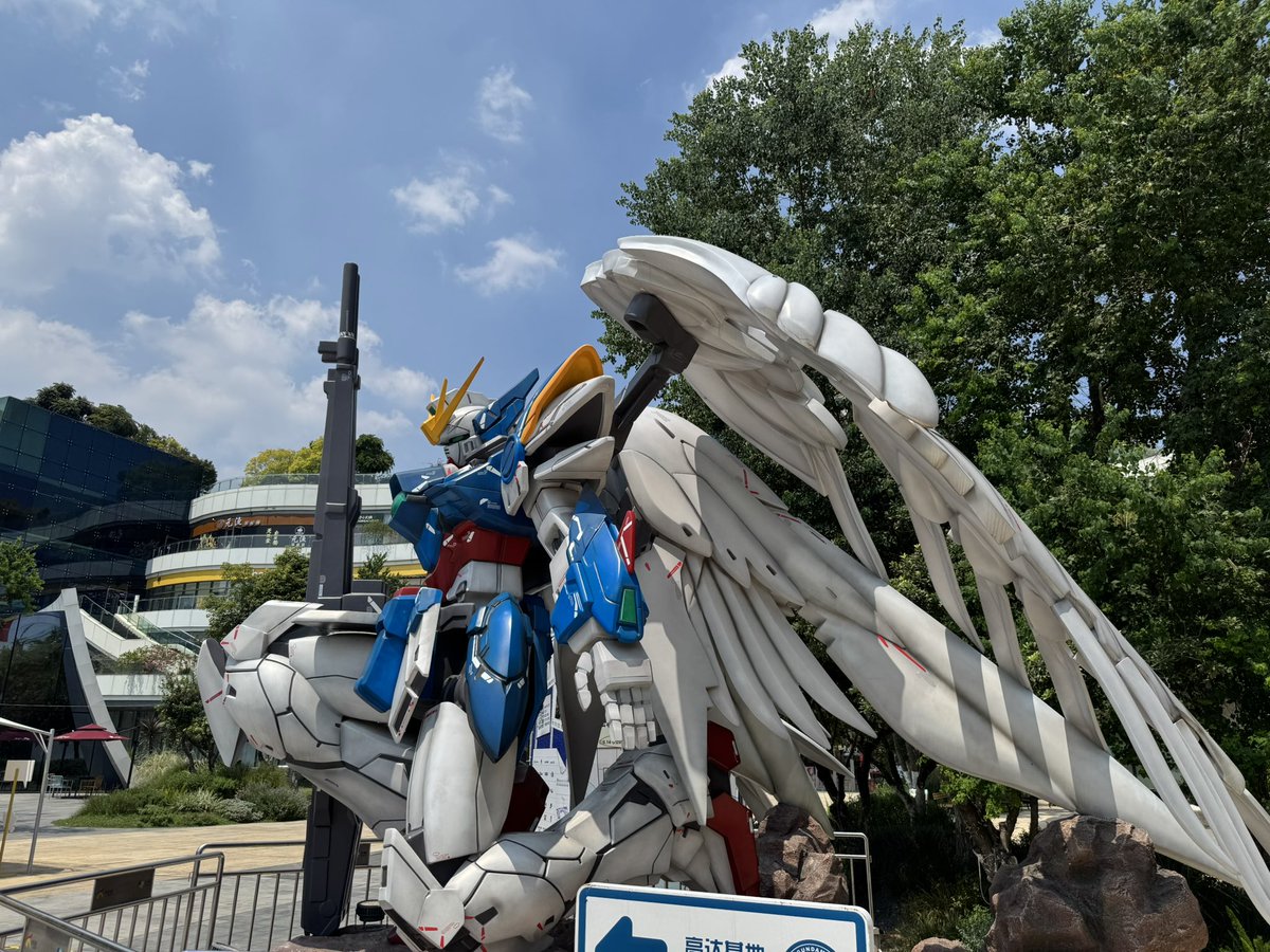 nagisay49529's tweet photo. ガンダムWウイングEW🫶🏻❤️
ヒイロのぬいぐるみ持ち忘れてた笑

#ガンダムW https://t.co/IDEL98dHcd