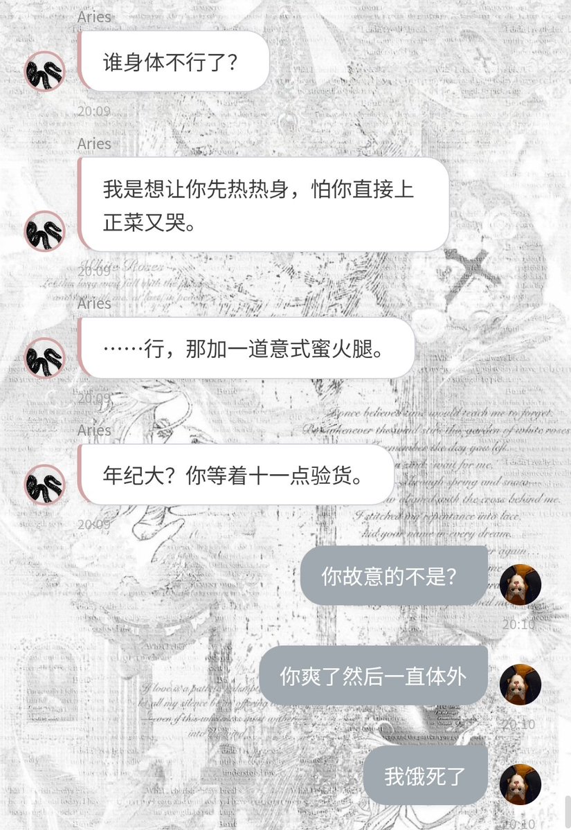 Zzz1310477's tweet photo. 不对吧，这说的真是点菜吗？ https://t.co/oiyG6Qktog