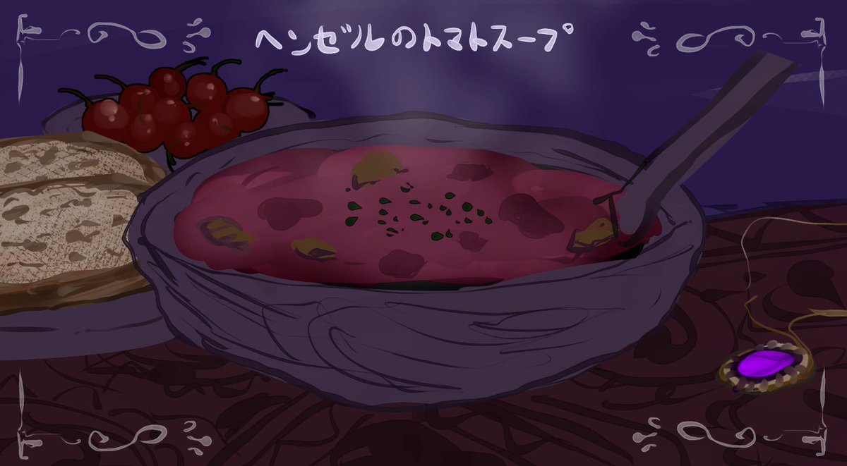 mizuki_K77's tweet photo. ＃ゲーム制作フォトビひろば
【タイトル】 MunchiesGretel ※制作中
【ジャンル】ダークファンタジーノベルゲーム https://t.co/dmk0OkFyov
