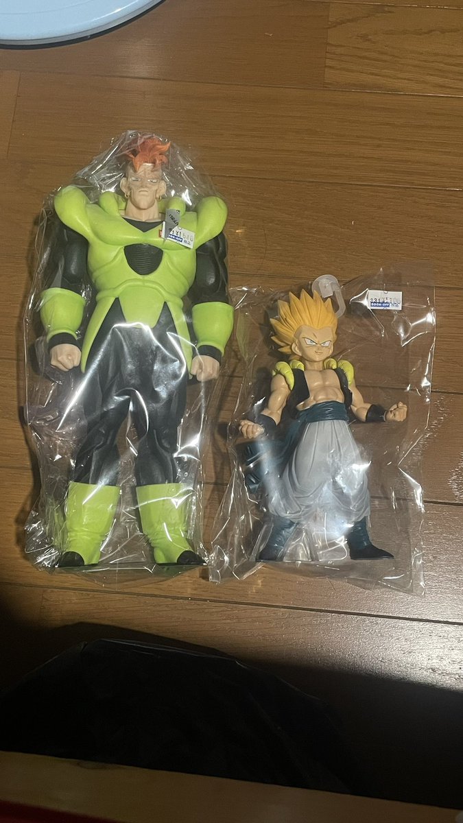 vegetadaiya's tweet photo. ブックオフの箱無しコーナー見てたらこの二つあってびっくりした他にも何体かマスターライズあったけど欲しかったものだけ買いました https://t.co/Yxkl3EH9Dk
