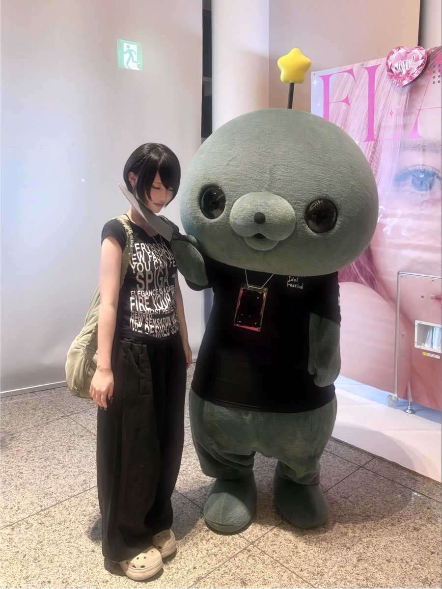 sorachandayo0's tweet photo. タマいた、頑張ってて偉かった https://t.co/W4UD0thqCD