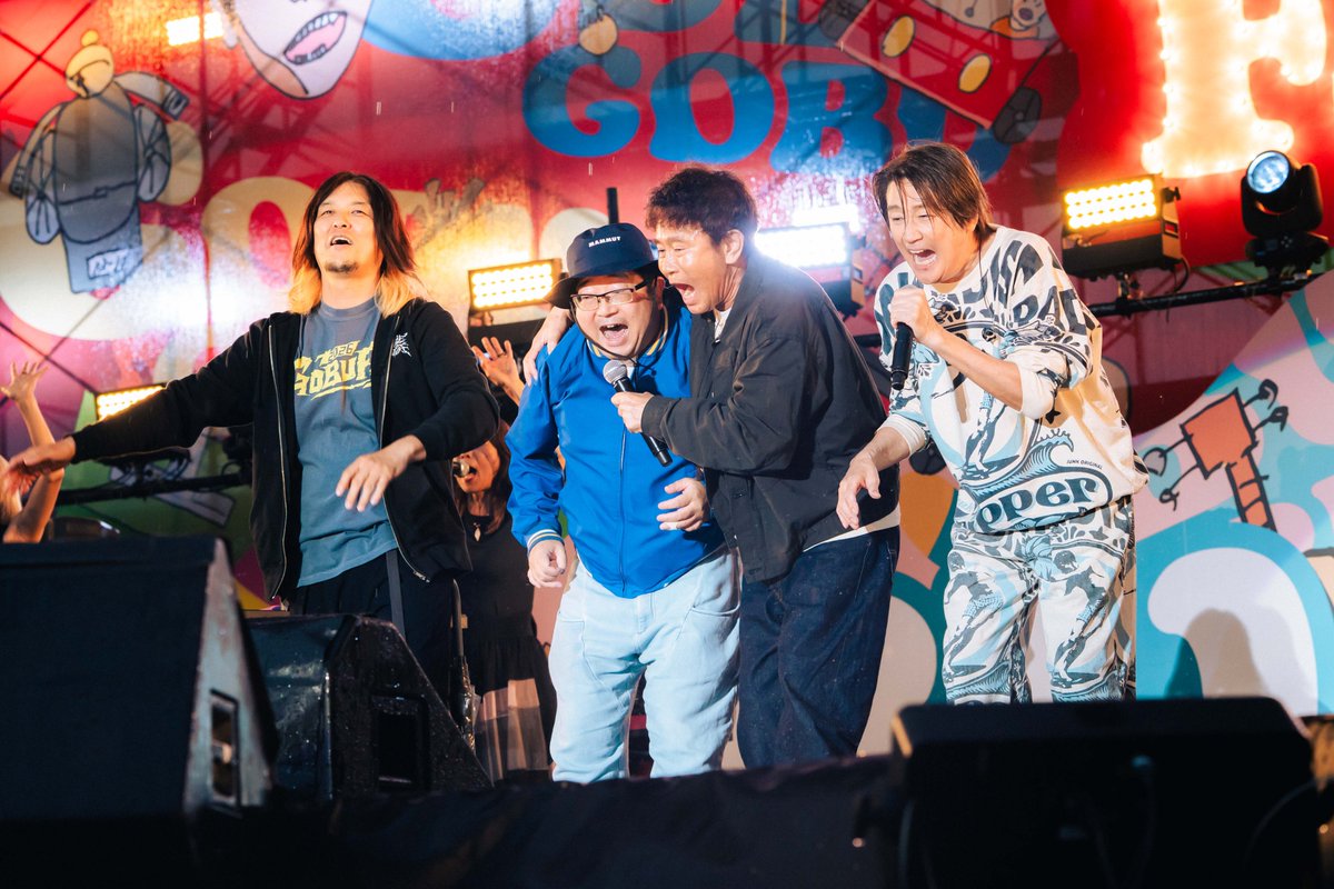 MBS_fan's tweet photo. 📅あす午後11時56分～📺
【#ごぶごぶフェス 2026 2時間SP】

5.4万人が熱狂したフェスの全貌を特別番組として大公開!

出演した全アーティストのパフォーマンス、舞台裏トークに完全密着!
浜ちゃんがステージに乱入し
1日限りのコラボステージが続々誕生!!!

出演アーティスト
浜田雅功
(以下50音順)
INI
アイナ・ジ・エンド
新しい学校のリーダーズ
奥田民生
近藤真彦
サンボマスター
湘南乃風
SOPHIA
DISH//
東方神起
NEWS
ももいろクローバーZ