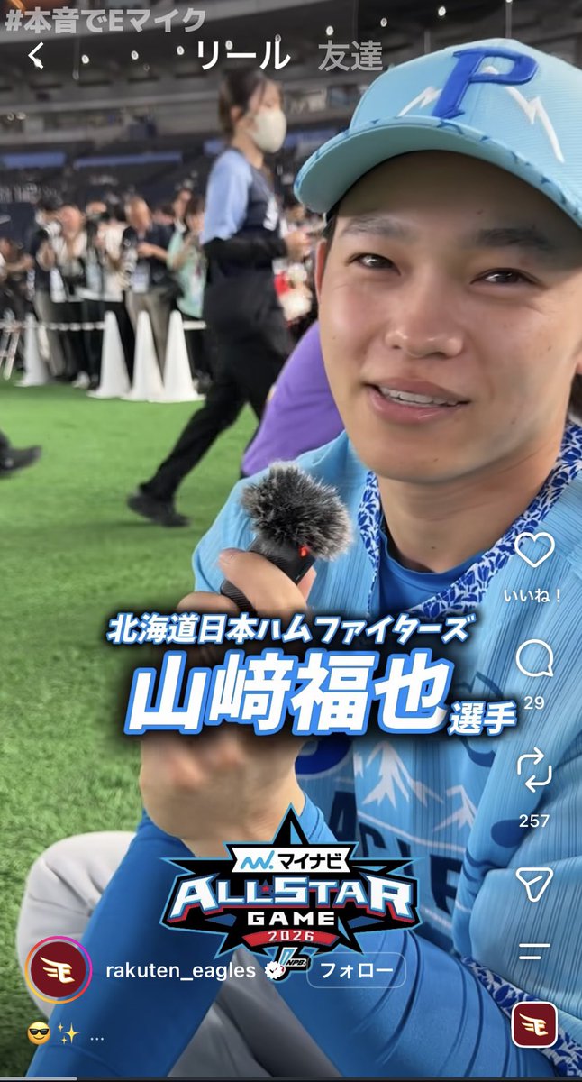 1118x_'s tweet photo. なんだ、ただの相思相愛か╮(´･ᴗ･` )╭ https://t.co/2VT5oeYwur