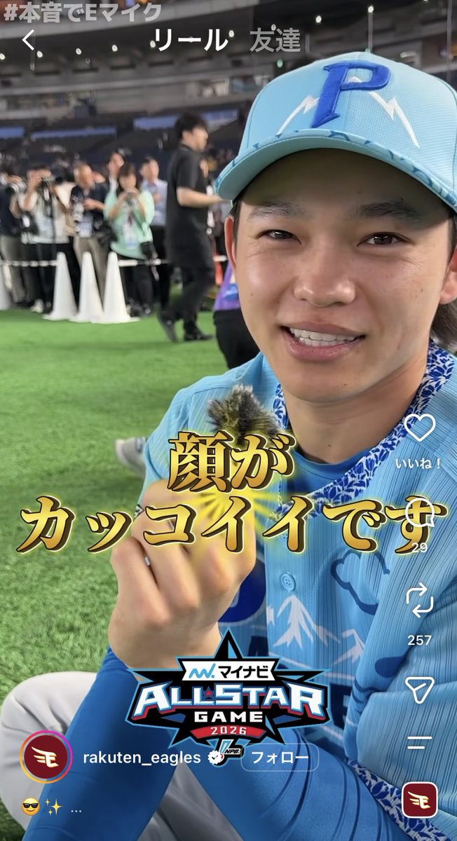 1118x_'s tweet photo. なんだ、ただの相思相愛か╮(´･ᴗ･` )╭ https://t.co/2VT5oeYwur