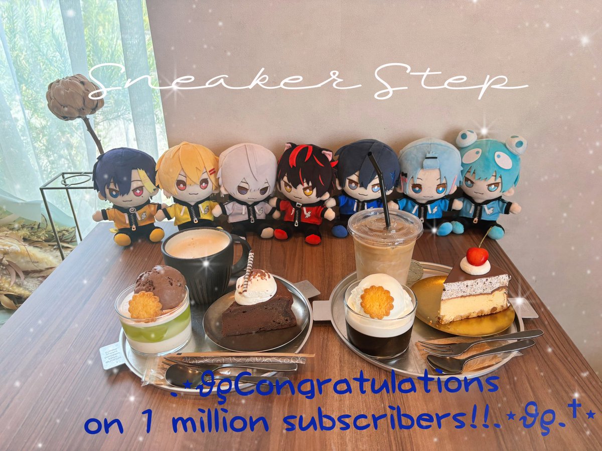 nanairo_091113's tweet photo. すにすて㌠
チャンネル登録者100万人達成おめでとうございます✮*｡ﾟ

いつもたのしいをありがとう！
すにすての7人がだいすきです！！

 #すにすて https://t.co/1kM68mMUXi