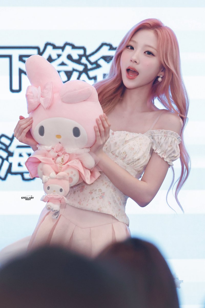StellaryNight's tweet photo. 260731 😘 #STELLA #스텔라 #하츠투하츠 #Hearts2Hearts https://t.co/0OE2g4ICvB