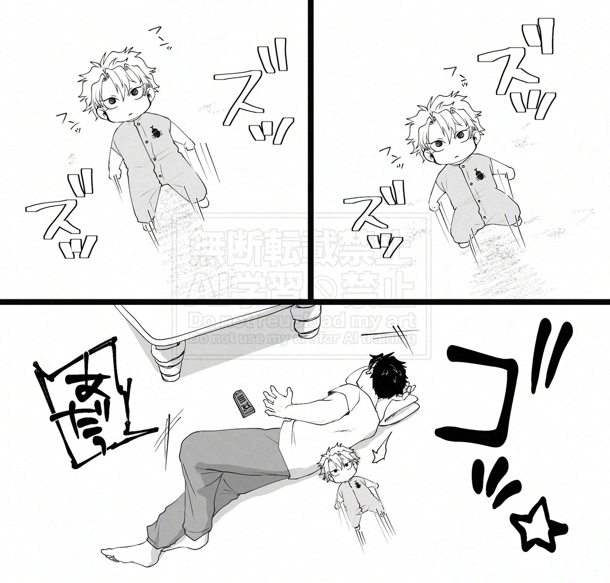 yuuyu_3_1_4's tweet photo. 一方、兄のあったかもしれない仰向け移動期。足強いのでとても勢いがある。 https://t.co/APuec2H56n