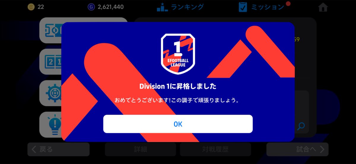 Arnautovic39's tweet photo. あ、初めてディビ1行ったわ https://t.co/adVsOD3snI