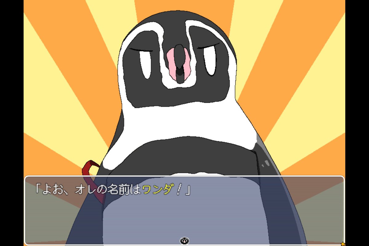 shokusan550's tweet photo. #ゲーム制作フォトビひろば
題名:
【Escape the Happy World】
ジャンル:
【ストーリーメインエンド回収型ADV・鬱ゲー】 https://t.co/QUU4uKdMTP