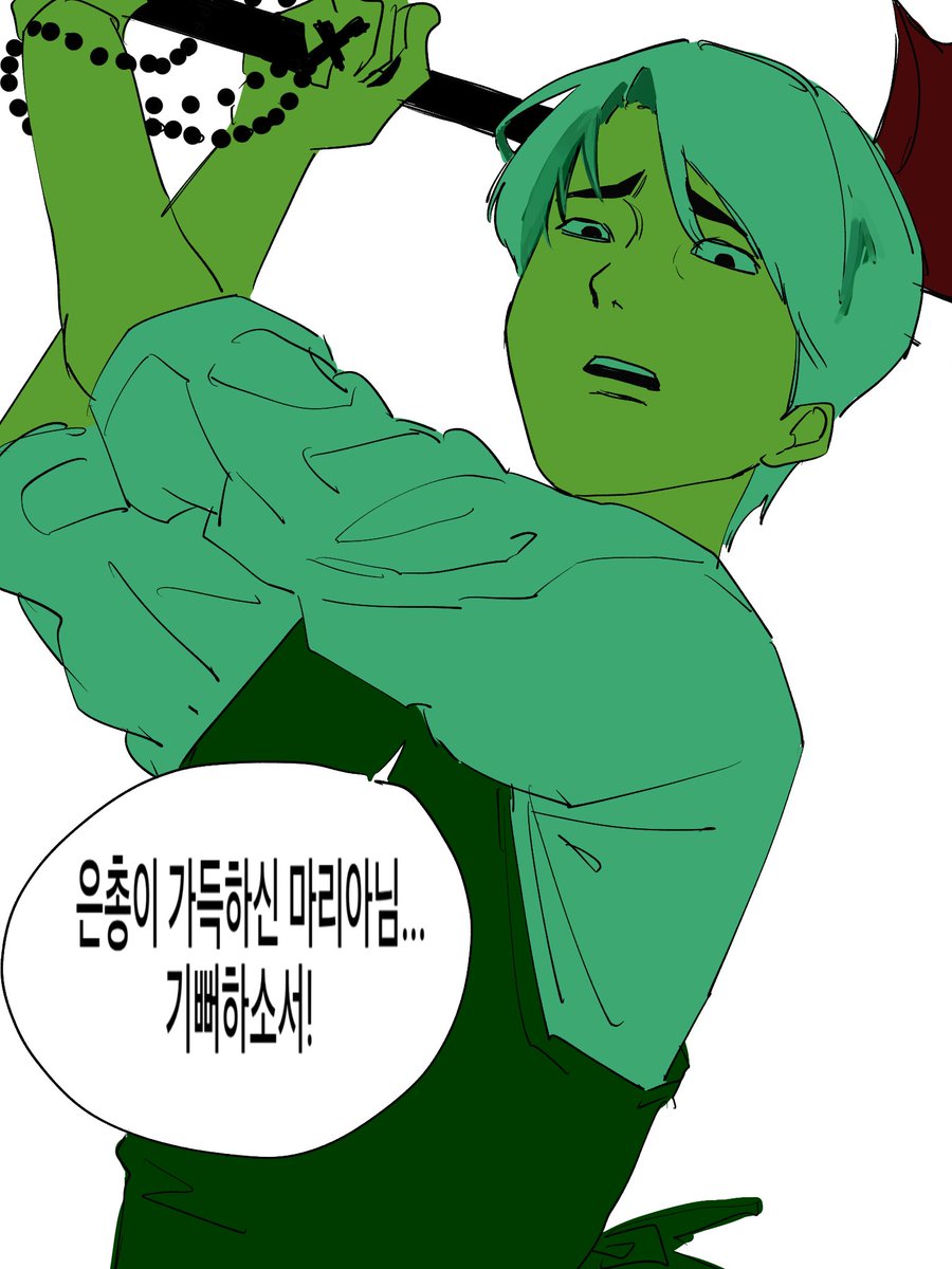 12vkbs's tweet photo. 캐디 커미션 함 https://t.co/QbJpHZ9Kra