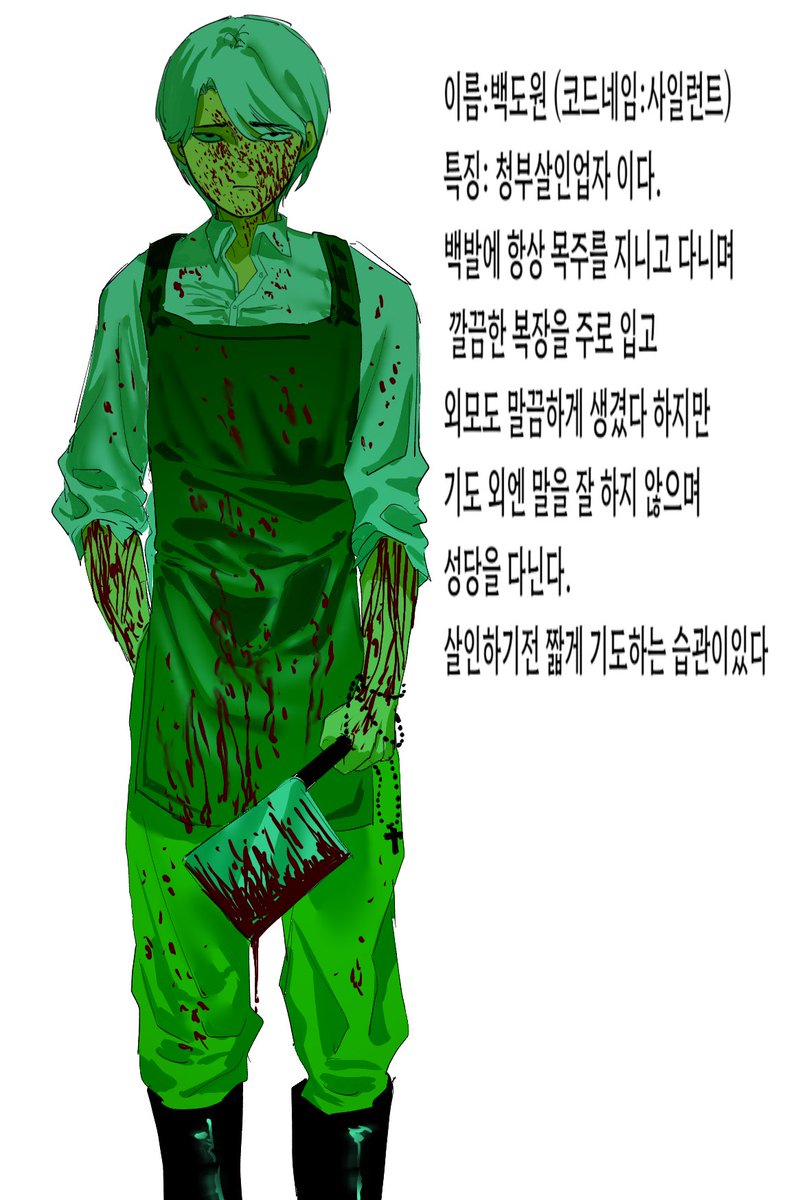 12vkbs's tweet photo. 캐디 커미션 함 https://t.co/QbJpHZ9Kra