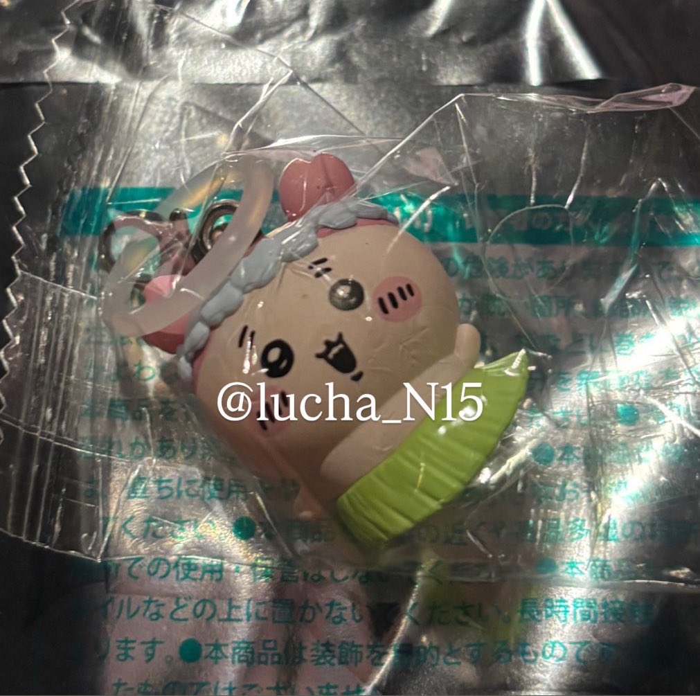 lucha_N15's tweet photo. 交換　映画ちいかわ 入場者特典 

【譲】古本屋（かにちゃん）
【求】うさぎ

横浜にて手渡し交換希望です。よろしくお願いします。

#ちいかわ https://t.co/JMyWBKC3uT