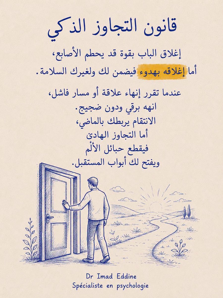 1_psychologists's tweet photo. https://t.co/g6YgmRwny4