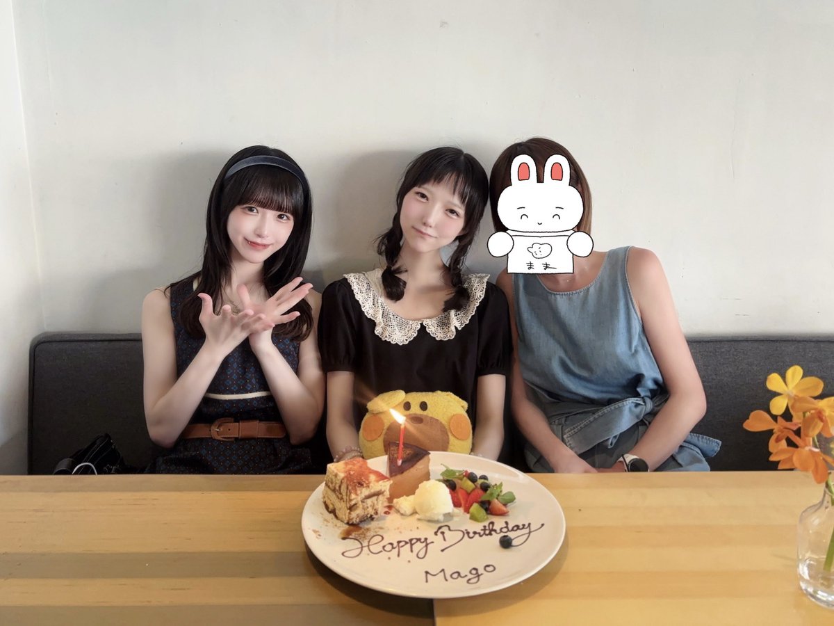 mayuri_prsm's tweet photo. 家族でまごのおたんじょうびお祝い🍰꙳︎︎ ⟡
おめでと〜🥚ままが一緒の親友( ᐢ. ̫ .ᐢ ) https://t.co/3RERMOqI5g