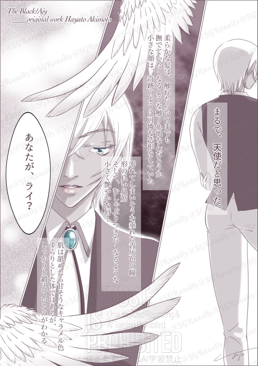 SGRaaally's tweet photo. #今月描いた絵を晒そう
思ったより描いてたし、今月はまんがもどきをたくさん（当社比）描きました！ https://t.co/Rm3aMvjZOe