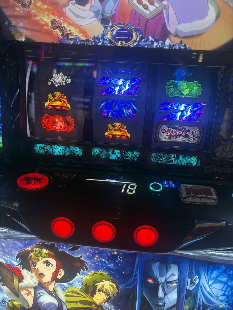 ka3624's tweet photo. 時代はカバネリ
#キコーナ柏 https://t.co/rgeelB828R