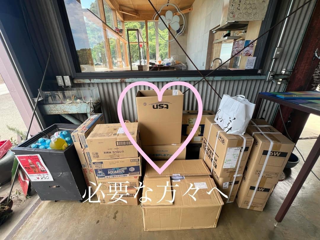 NetHornet's tweet photo. #熊本県 #宇城市 #不知火町 永尾171　#金椛万十
アクセス：道の駅不知火より車で2分
営業時間：9:00〜17:00
#かき氷無料 #支援物資
詳細は↓
https://t.co/3IuA3UIugy https://t.co/l3dDUmKo46